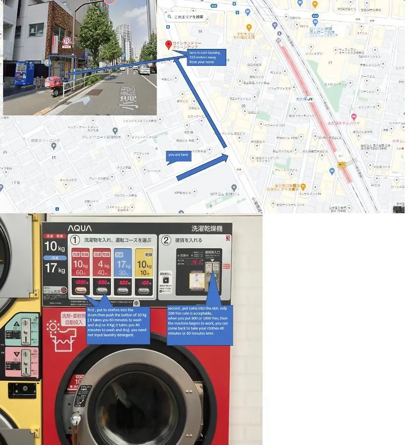 大久保駅から４分、貸切、韓国ダウン至近、新宿/歌舞伎町に徒歩圏内 、단독사용민박 Tokyo Apartment