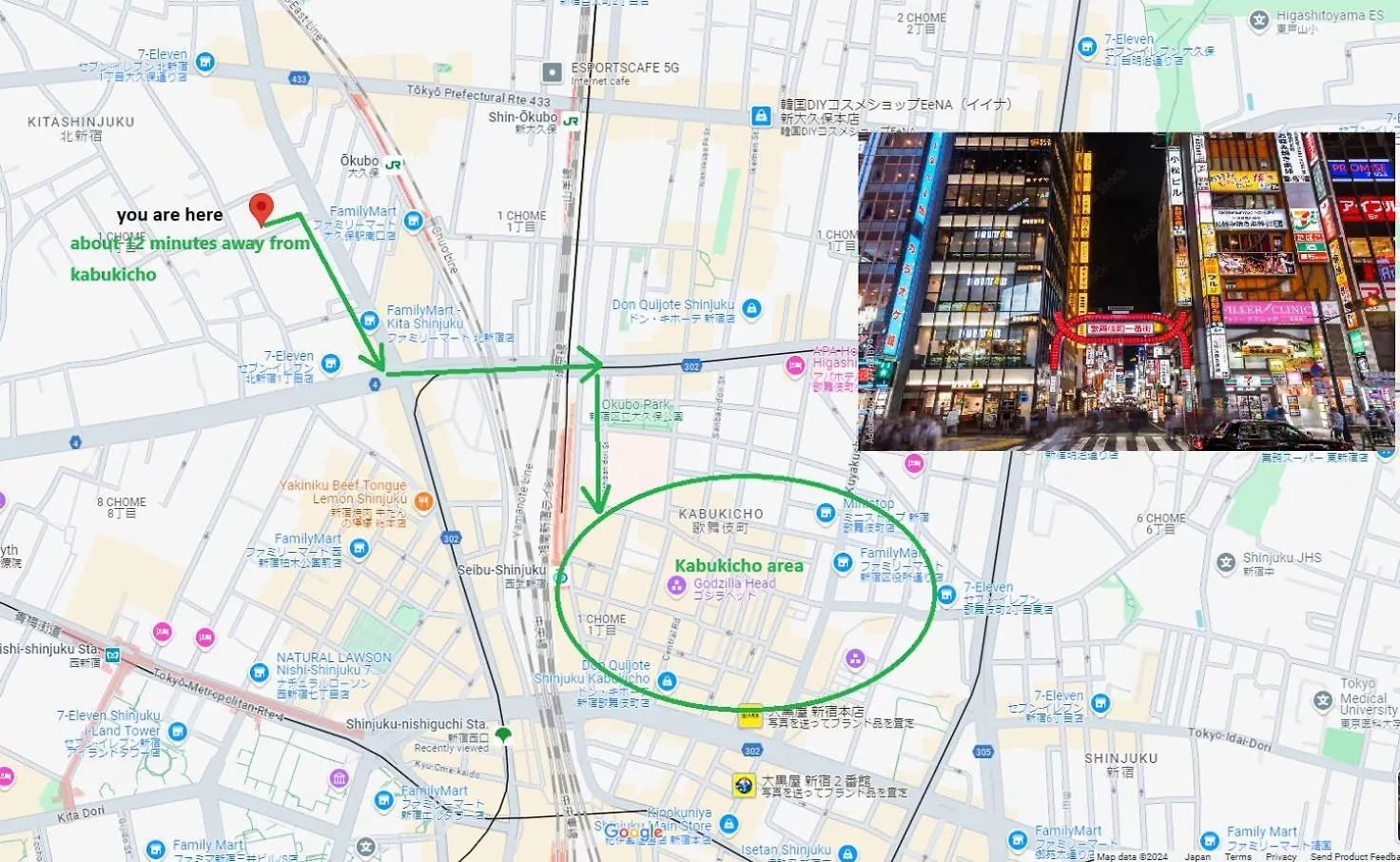 Apartment 大久保駅から４分、貸切、韓国ダウン至近、新宿/歌舞伎町に徒歩圏内 、단독사용민박 Tokyo Japan